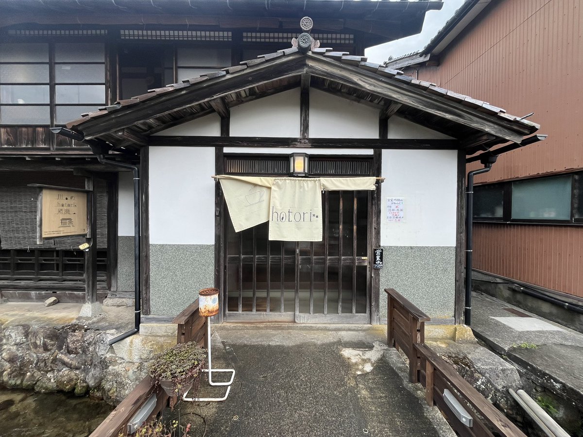 haniwa1982's tweet photo. 日曜日はスーパーはくとで取っとり方面へお出掛け。
鳥取市内で嫁さんと合流して用瀬駅の近く、 #川のhotori用瀬 でオムライスランチを頂きました。 https://t.co/VHayVfCp1H