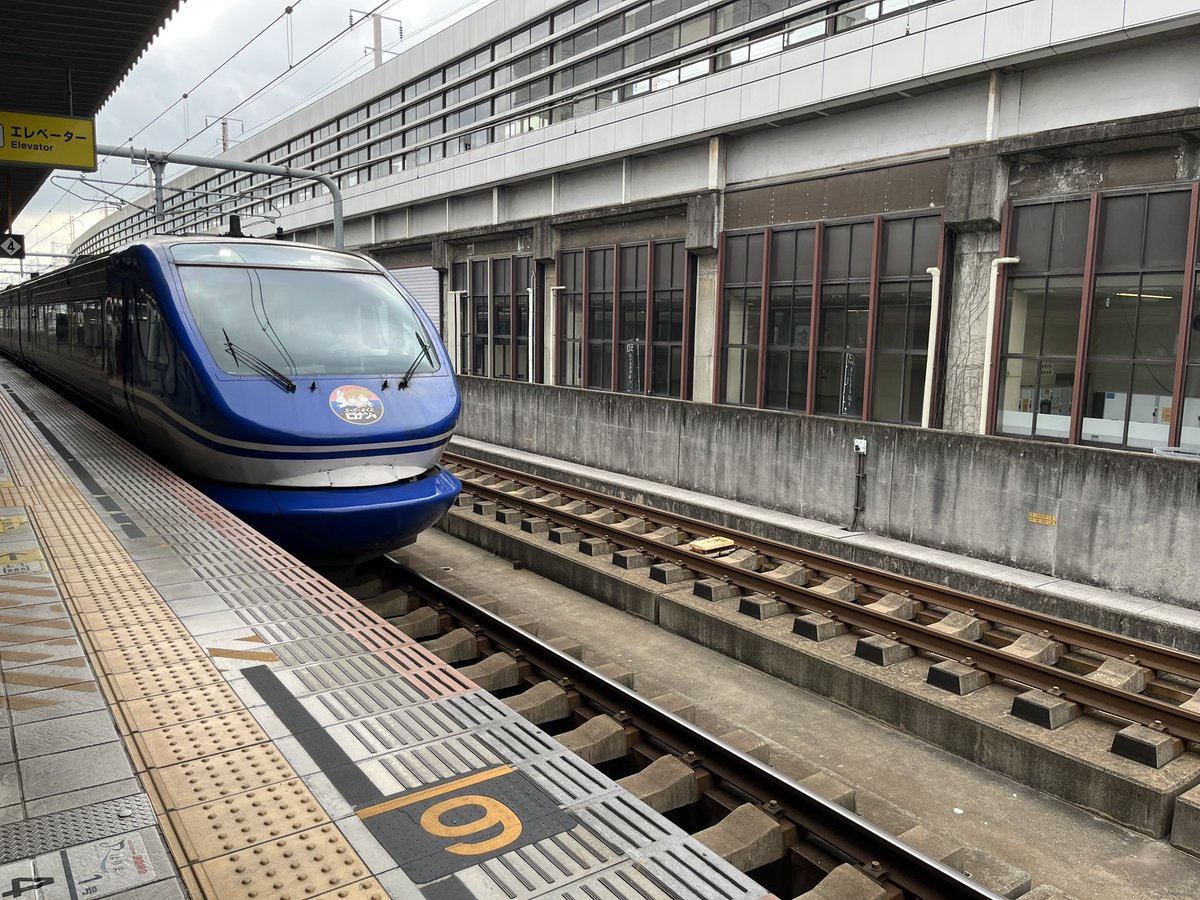 haniwa1982's tweet photo. 日曜日はスーパーはくとで取っとり方面へお出掛け。
鳥取市内で嫁さんと合流して用瀬駅の近く、 #川のhotori用瀬 でオムライスランチを頂きました。 https://t.co/VHayVfCp1H