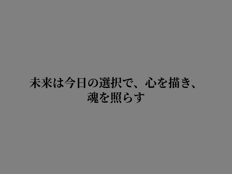 Iv10101's tweet photo. 静けさの中へ一歩踏��出す https://t.co/w8wf53tmAU