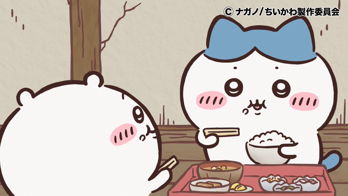 anime_chiikawa's tweet photo. 週の始まり月曜日✨
ごはんはちゃんと食べよう🍽️

#アニメちいかわ
#ちいかわ https://t.co/AicEcZkDfC