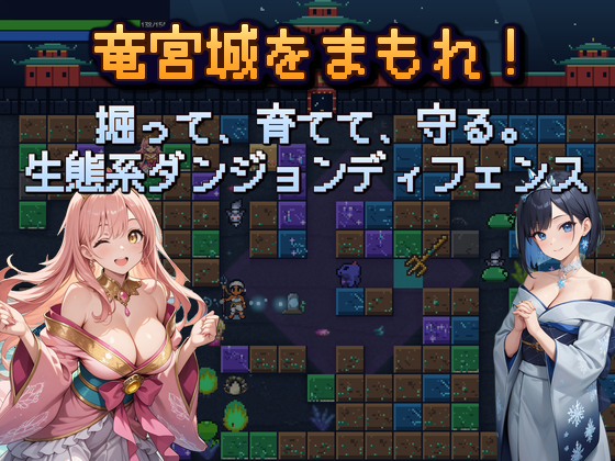 MOSCAT_dev's tweet photo. Steam版リリース記念セール！残り18時間です～
https://t.co/3bB1r2cZX7

#unity #indiegame #steam https://t.co/EXMeSgJplz