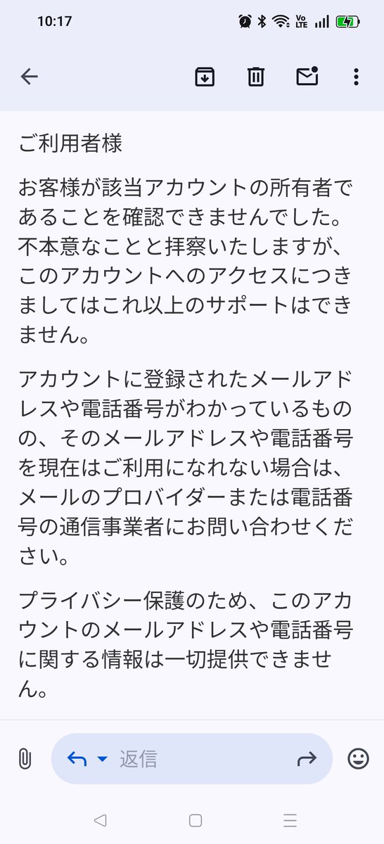 kinaconisemono's tweet photo. 拡散お願いします。

乗っ取りの件でサポートにかなりの回数に渡ってアカウントの取り戻しをお願いしておりましたが､一向に良い方向に向かわずのまま今に至ってます
つきましてはサブ垢の方に移行しようと思います
@kinacocoron 

このアカウントの乗っ取り犯が迷惑をかけてしまうといけないので 

↓ https://t.co/1criaEPcmA