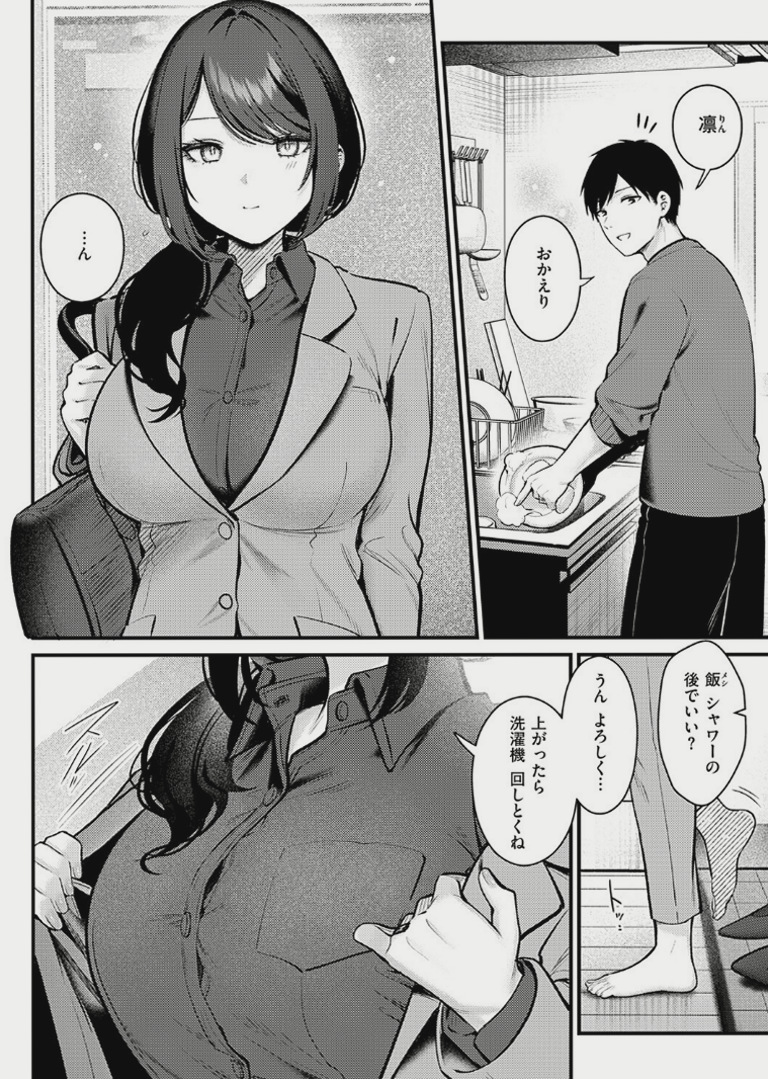 _Boilermaker's tweet photo. https://t.co/n0FvUwJiQy