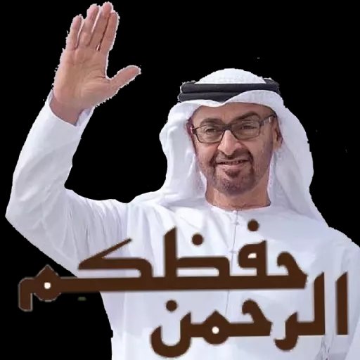 gubash123's tweet photo. https://t.co/JhzjD6300q