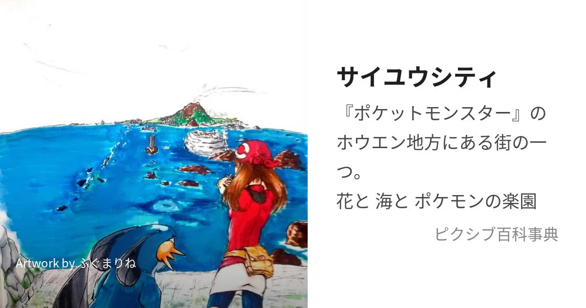 廃盤　沖縄列島('69東プロダクション) HSI_aOnaoAEae_f?format=webp&
