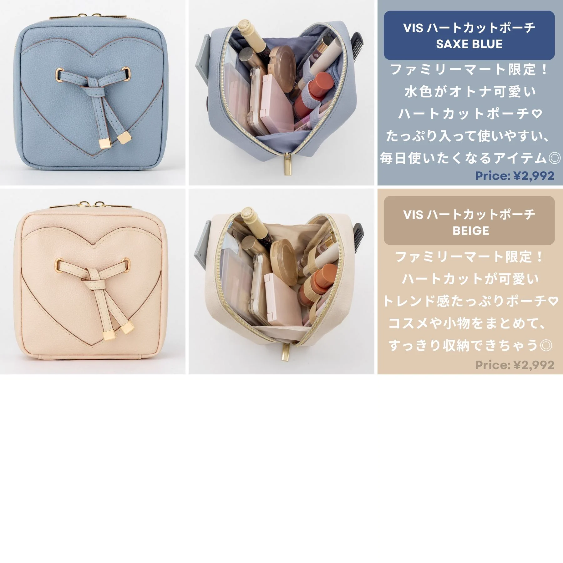 資源の浪費/Squandered Resources [VIS] 2枚セット 付録ネット 〈発売日カレンダー〉 on X: 