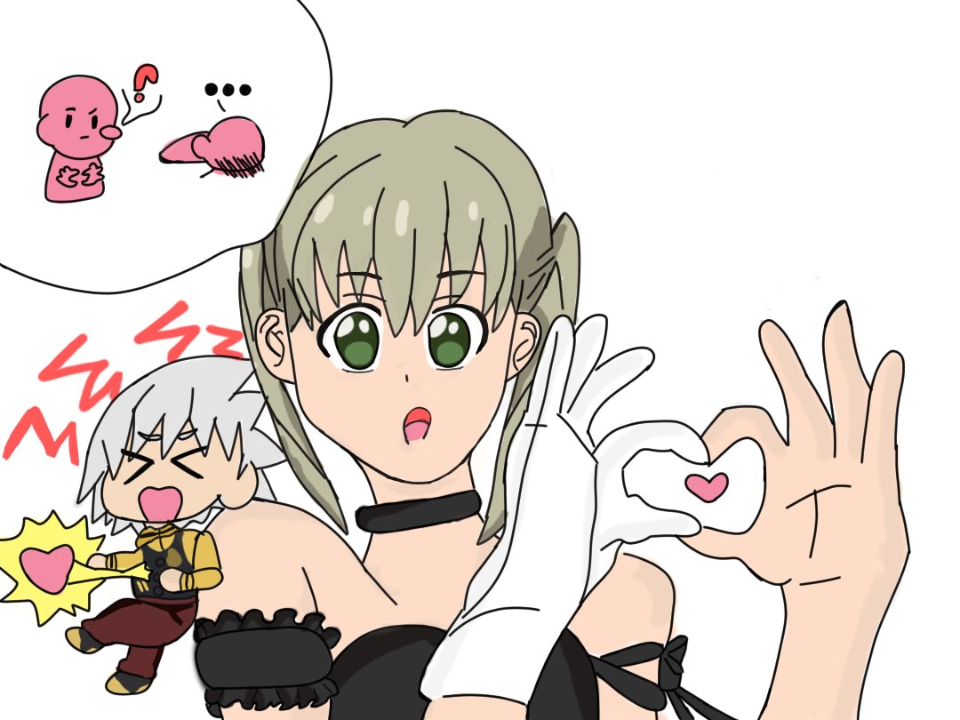poli379845's tweet photo. Soul eater #Souleater #maka #soulevans #soma #makaxsoul #soulxmaka #makaalbarn https://t.co/J3GIsz4AG4