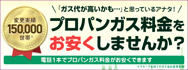 no_ru01's tweet photo. 10月、値上げ品目は過去最大級の4,923に。

食品だけでなく電気・ガス補助も9月使用分で終了予定です。

今のうちにガス料金を見直しておくと安心です。

初心者向けの内容をまとめています。
👇
固定からどうぞ。

(出典:家計レーダー)

#物価高 #固定費見直し PR https://t.co/1tqk38EWUG