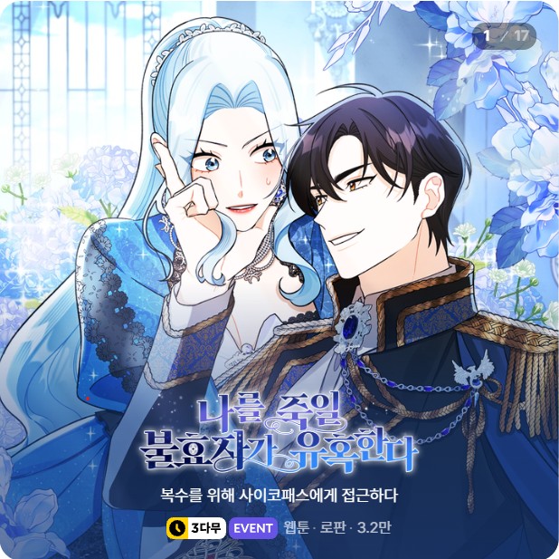 dw_ci tweet picture