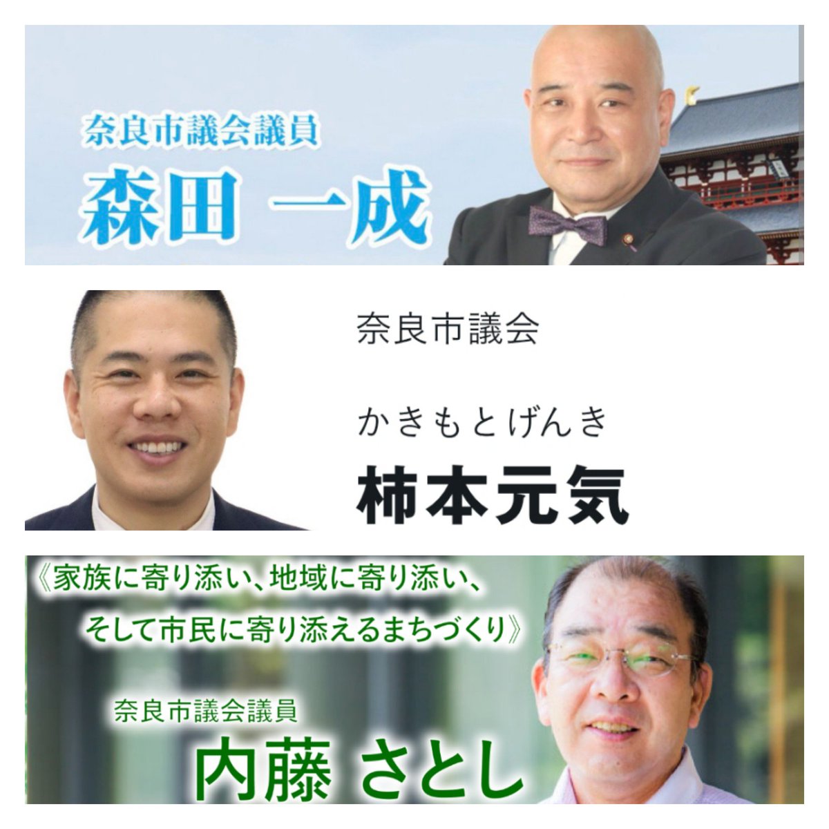 AkhrHrd62586's tweet photo. @hezuruy 次は落とす！！！ https://t.co/RWIcVqxPnl