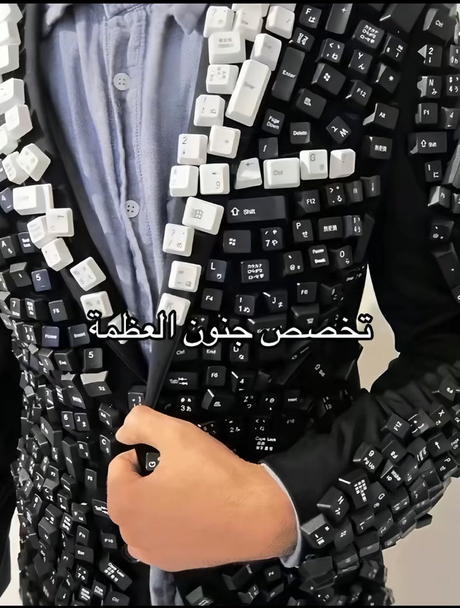 Deejoo07's tweet photo. #HappyProgrammersDay
تمت المعلومات ☝🏽🥇 https://t.co/TNmk3okGCF