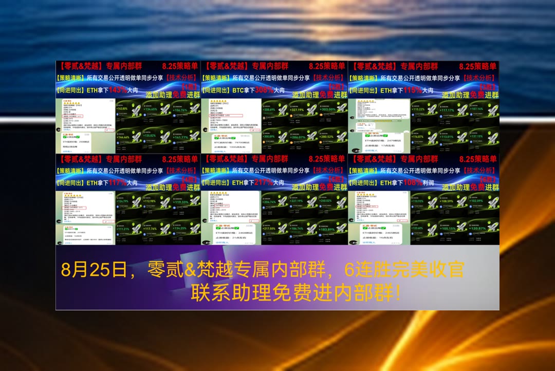 carterbrian7228's tweet photo. Sportsmanship is about playing with heart and showing respect for your competitors.
想让交易更有规划？每天更新3-8条策略思路。区块链♦派网🐩以太坊2.0💒币安返佣
比特币总裁⛔用户画像📘网络安全法🍹交易手续费
比特币 以太坊 币圈 免费合约跟单社区👉【主页简介  @fzy988】👈 https://t.co/0fbIBHEE3p