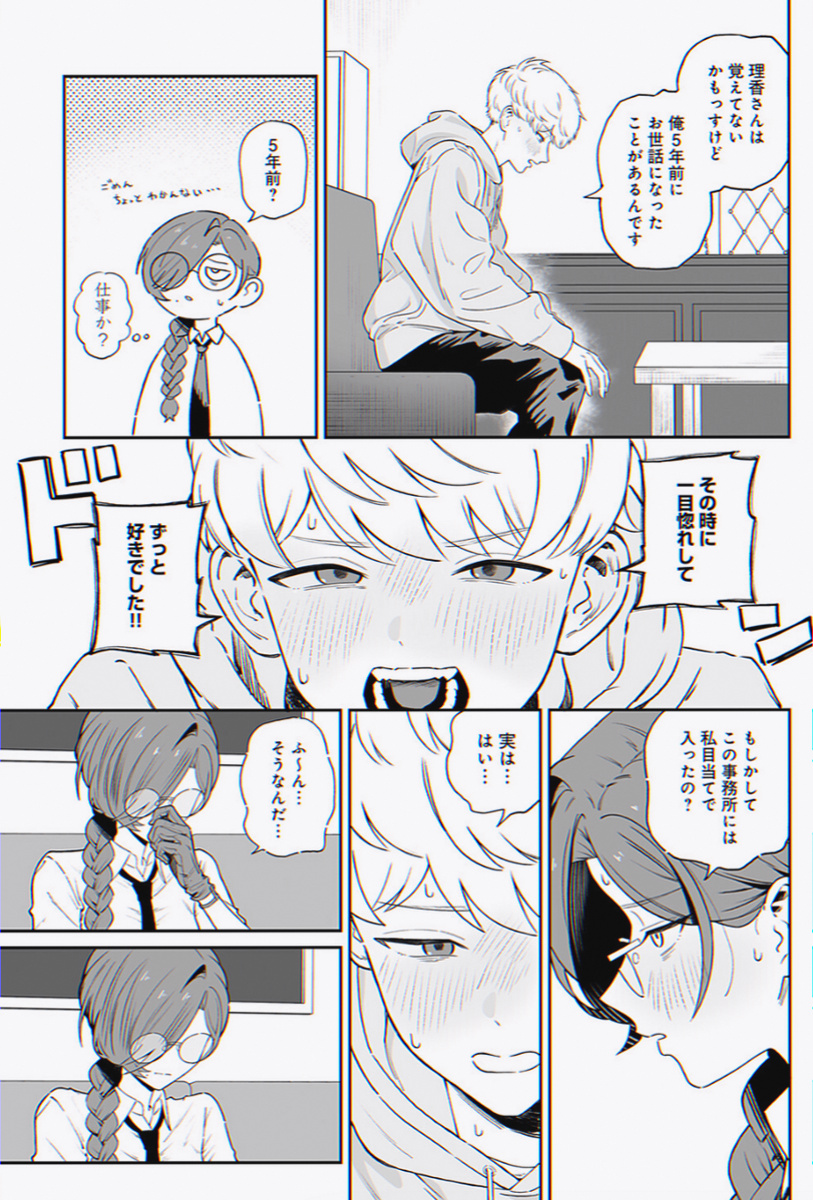 lavetho's tweet photo. https://t.co/WDbXWe0Wpl