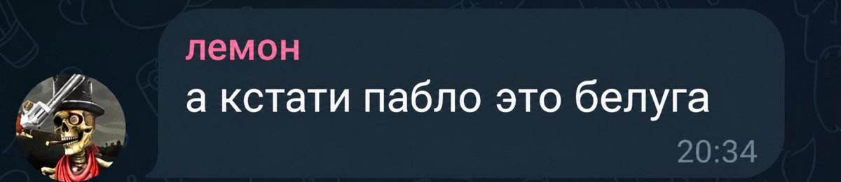 FuckDaPigB0ss2's tweet photo. ок бро. @pablogaming119 белуга ответь мне пж, давай же серьезный диалог, а точно я рейджбайчу, зачем отметил😂 @FuckDaPigB0ss 0/1 https://t.co/PpftNSg5rS