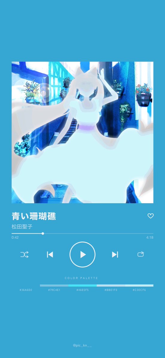 suenokuni's tweet photo. おはようなのだ🪸🫧
最近シナモンが歌う「青い珊瑚礁」聴いてるのだ
めちゃかわなのだよ
#TrackPic https://t.co/sCSnYDJTno