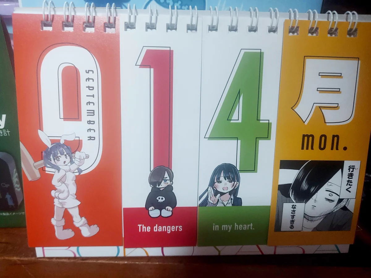 ヨウコです ※10月1日までお取り置きもできますᵕ̈* Kちゃん(公式) on X: 