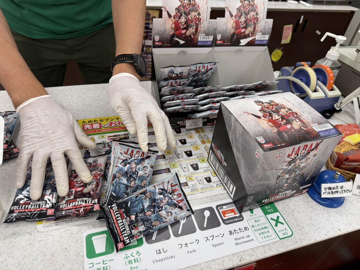 abcdyzu's tweet photo. 全部買ってきてって言われたから買ったのに
帰ったら馬鹿なの？って言われた。笑 https://t.co/SX8iPe4pCa