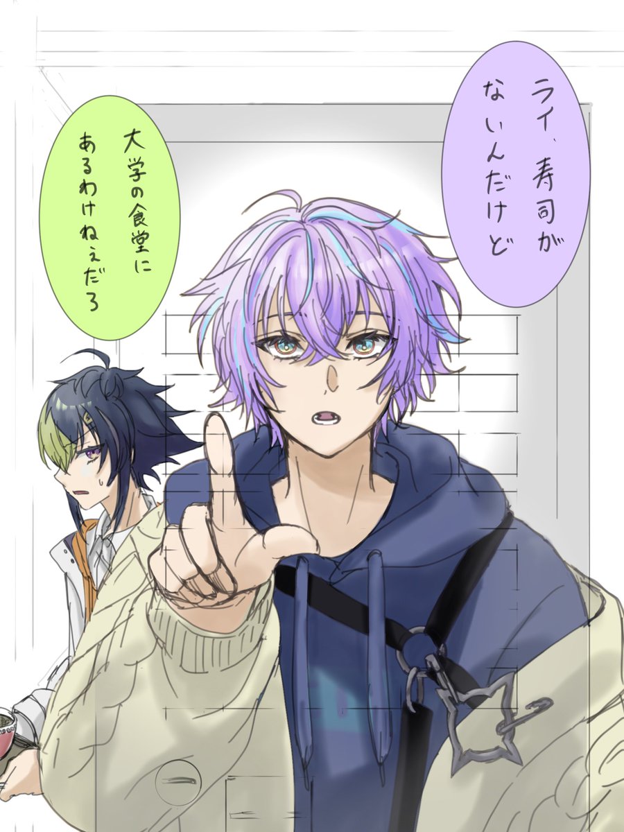 m0ga3y0's tweet photo. 暇だからと遊びに来て講義が始まる前には帰っていくるべ https://t.co/zOzPf8IUOh