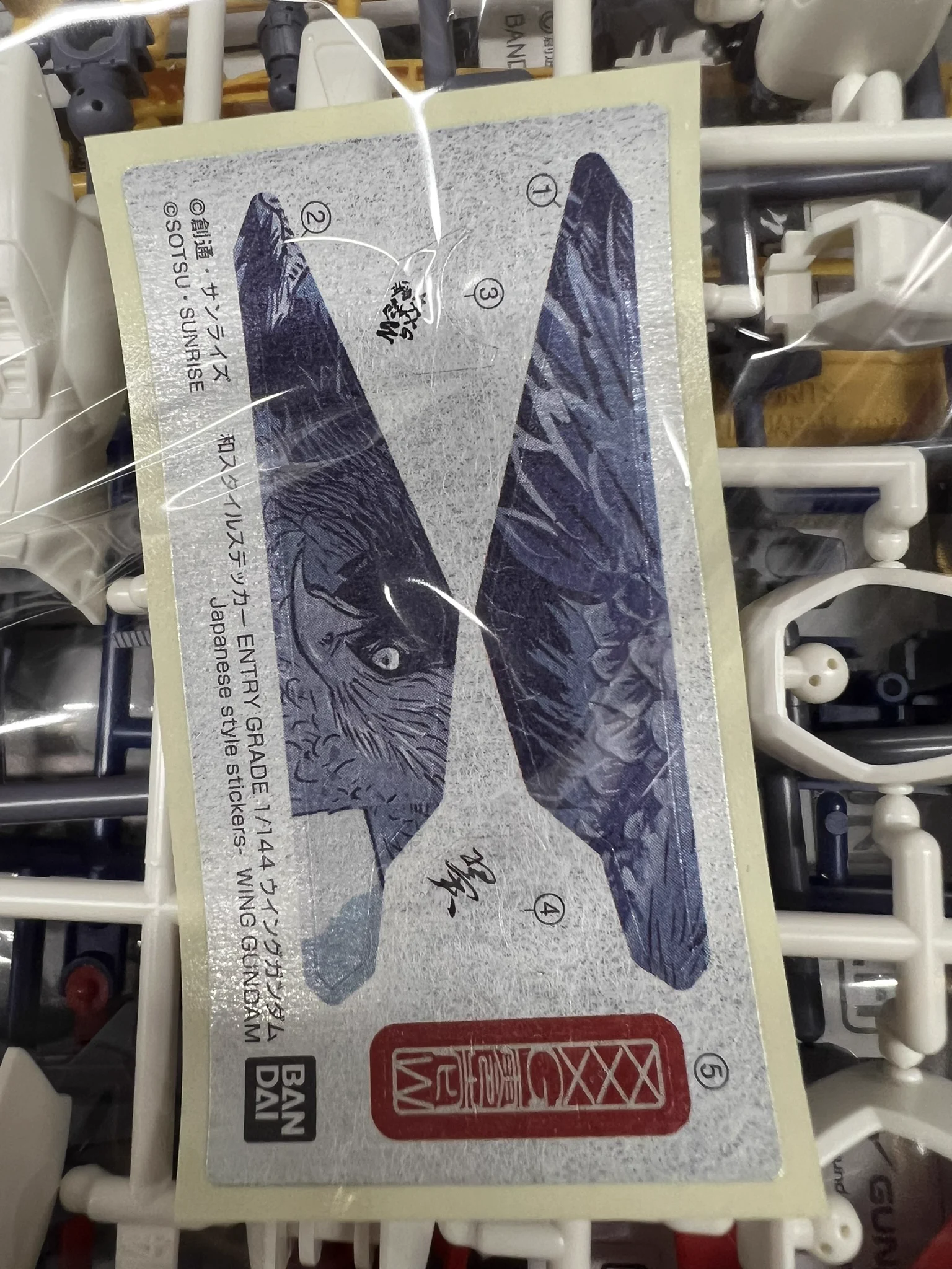 まつり堂模型店（山口県下関市） on X: 