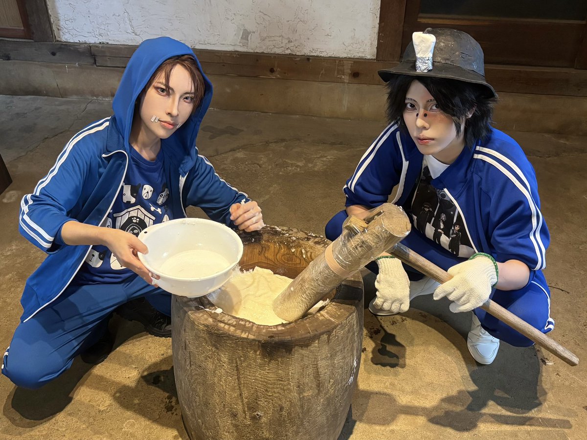 setutu_c21's tweet photo. 古民家お借りしての餅つき＆スイカ割り✨
夏合宿みたいで楽しすぎました！！

#荘園お餅つき2026 https://t.co/YcOjhZ6ksa