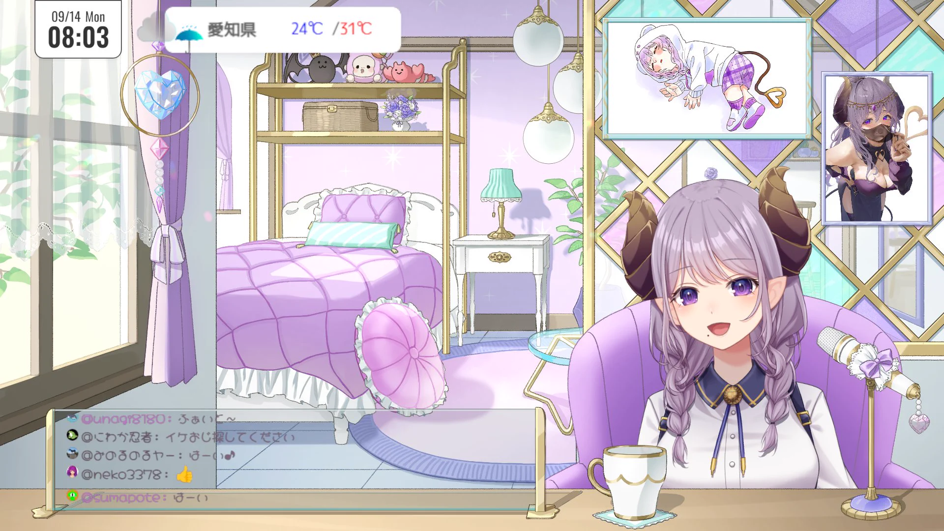 西園寺メアリ🔮🍼ななしいんく on X: 