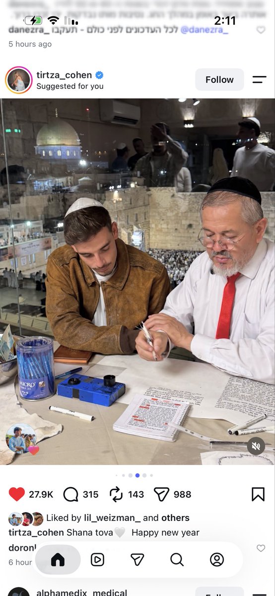 friedmannoam_'s tweet photo. יודע שהשעה מאוחרת, יודע שיום ראשון היום ואני חייב לעשות משהו עם החיים שלי, לא יודע מה יהיה מחר אבל הזוג הזה ניצח מזמן. לוקח אותה לכותל לפני הדרבי דורון אתה גאון! לב טוב ושומר כשרות זה מה שחשוב🪬
ששל❤️ https://t.co/CjHpHIlor1