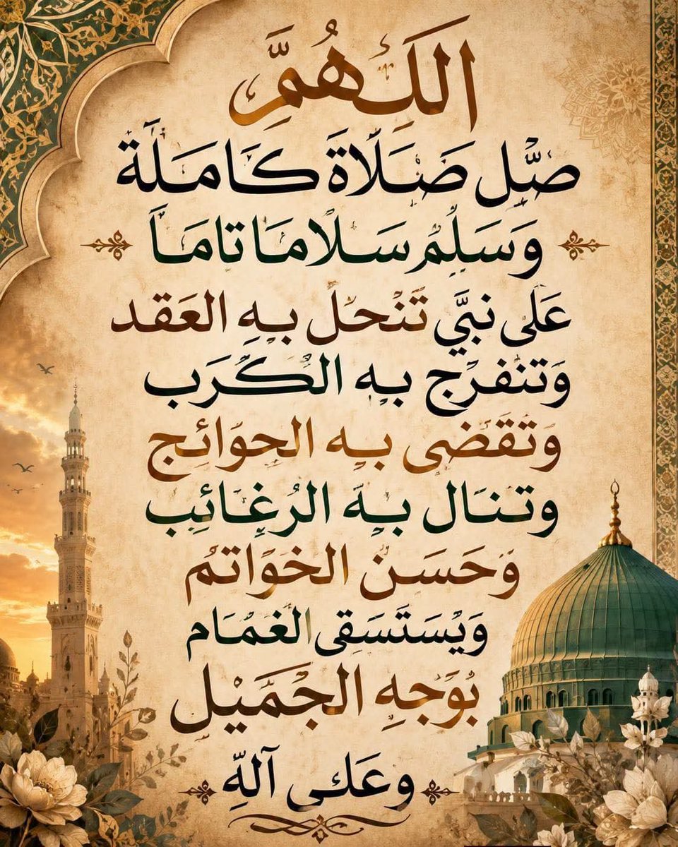 mohamdhemada's tweet photo. @T9090z https://t.co/nIfT2sxEm3