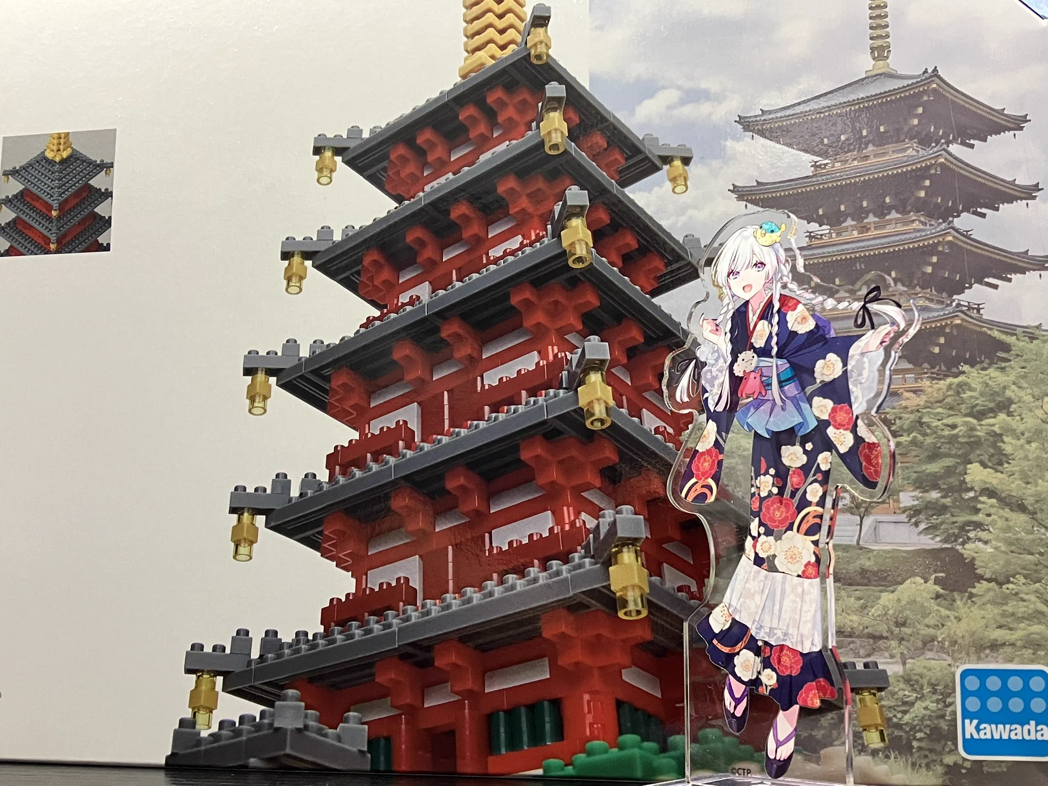 ブロックハウス独語百科事典 2005年記念版　新品　貴重　美品 公式】ナノブロック（nanoblock） on X: 