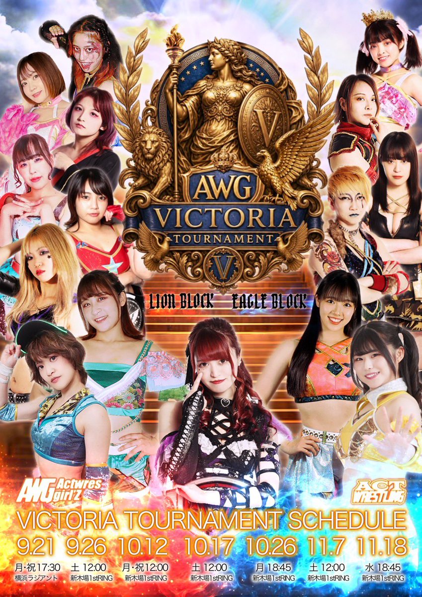 kana_yahuku__'s tweet photo. AWG VICTORIA TOURNAMENT🕊️
ポイントマッチは自分の努力・運、お客様にどれだけ愛されてるか、そんなこんなで勝敗が決まる"""ガチ"""の試合です
ベルト戦に向けて動員や物販を頑張るんじゃ、防衛なんて出来ないから。私は、普段からの行いが反映されるものだと思ってます。
#アクトレスガールズ https://t.co/H9PDjY6hqm