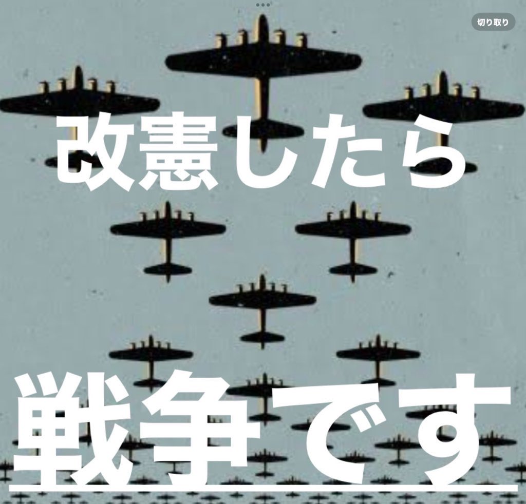 okazakiMas20382 tweet picture