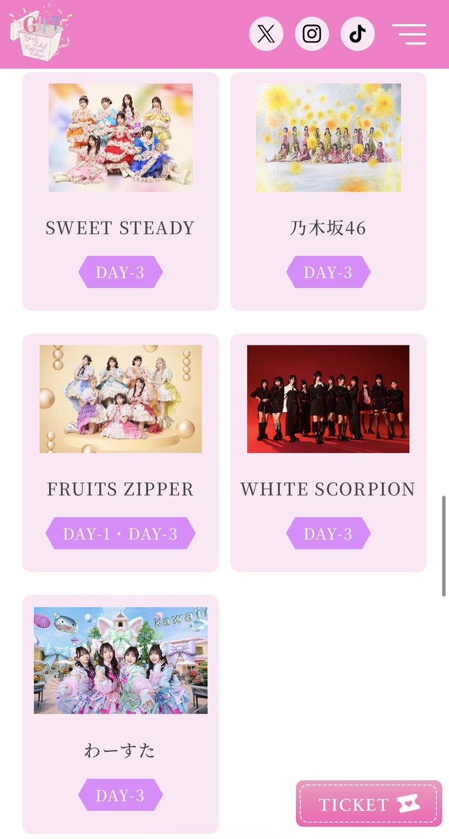 ___uxumir's tweet photo. テレ朝のアイドルフェス
GIFT ~Girls Idol Festival Tokyo~ 

【譲】DAY3 11/29 最速先行チケット1枚
【求】定価＋手数料

分配又はログイン情報お渡しします。

お気軽にリプ又はDMにお願いいたします🙇🏻‍♀️⭐️ https://t.co/Wh33LNSbTR