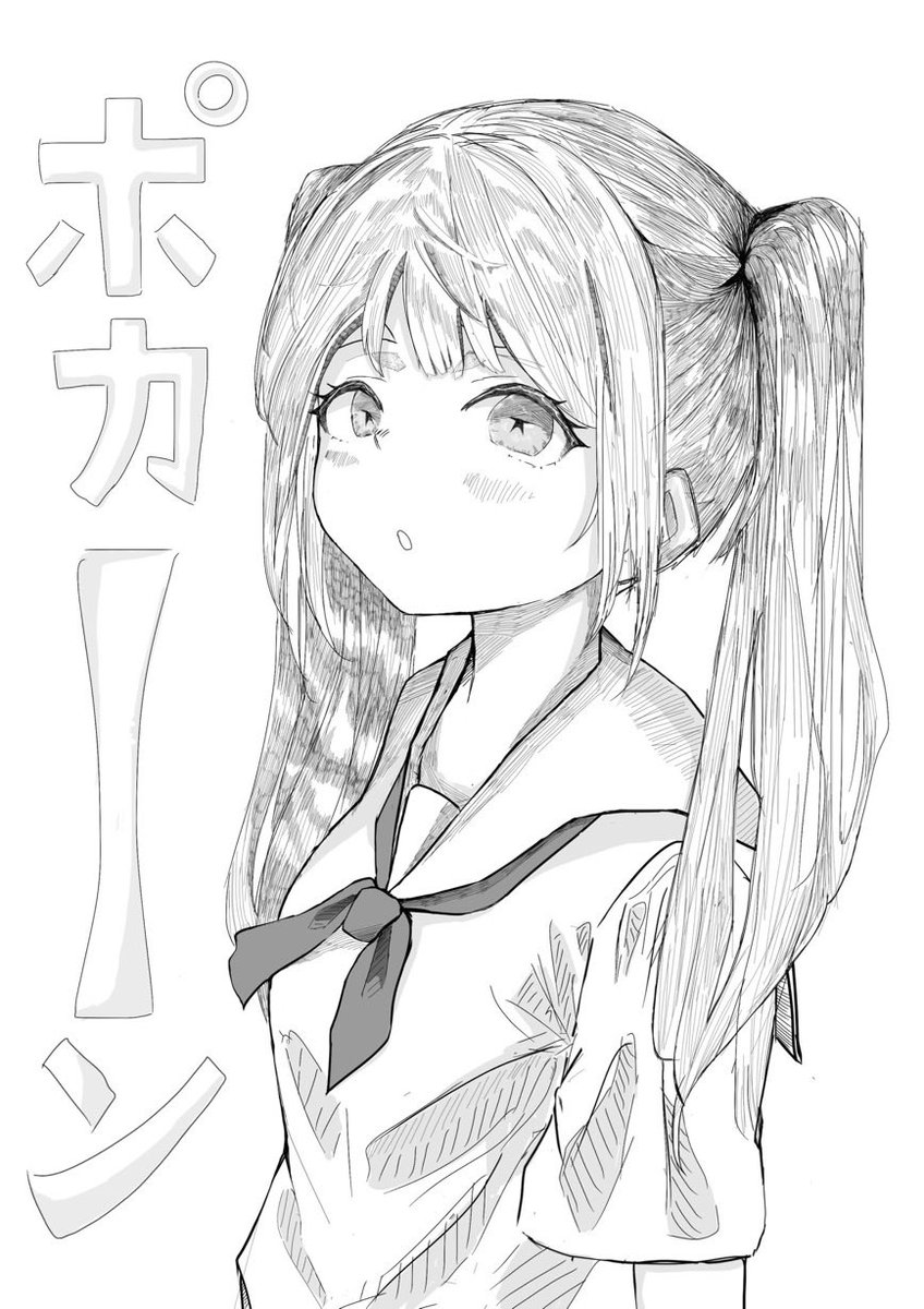 RhSad8's tweet photo. 朝のポカーン顔。
#創作女子
#セーラー服
#ツインテール https://t.co/rCwQbZLg7D