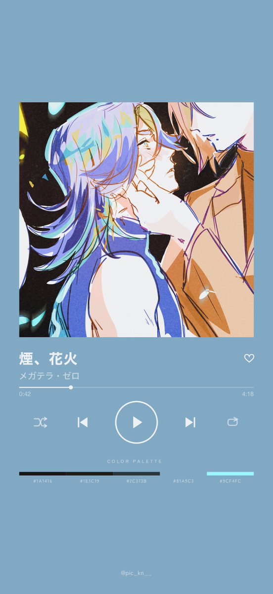 hechiretuJ's tweet photo. ぽいぽいに教えてもらって、イメソンまとめてみた〜!めっちゃ可愛い……
#TrackPic https://t.co/jUhsZ7FaW1