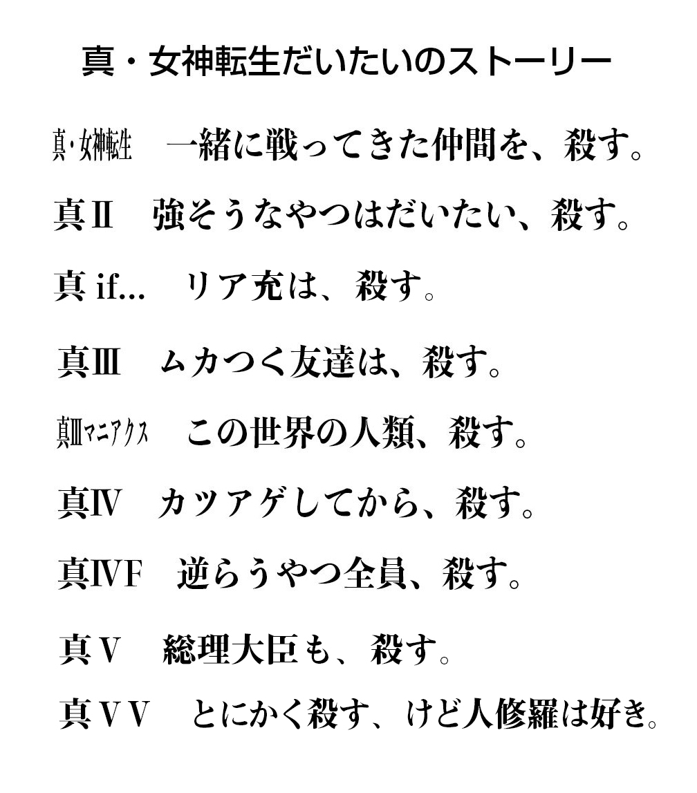 seiziito's tweet photo. こっちも負けてないからな https://t.co/kZJZXSDGDh