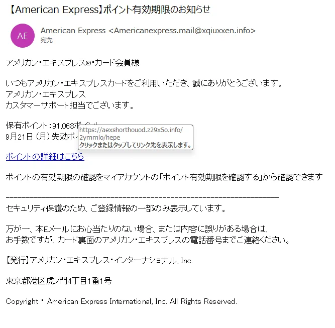 X on X / X