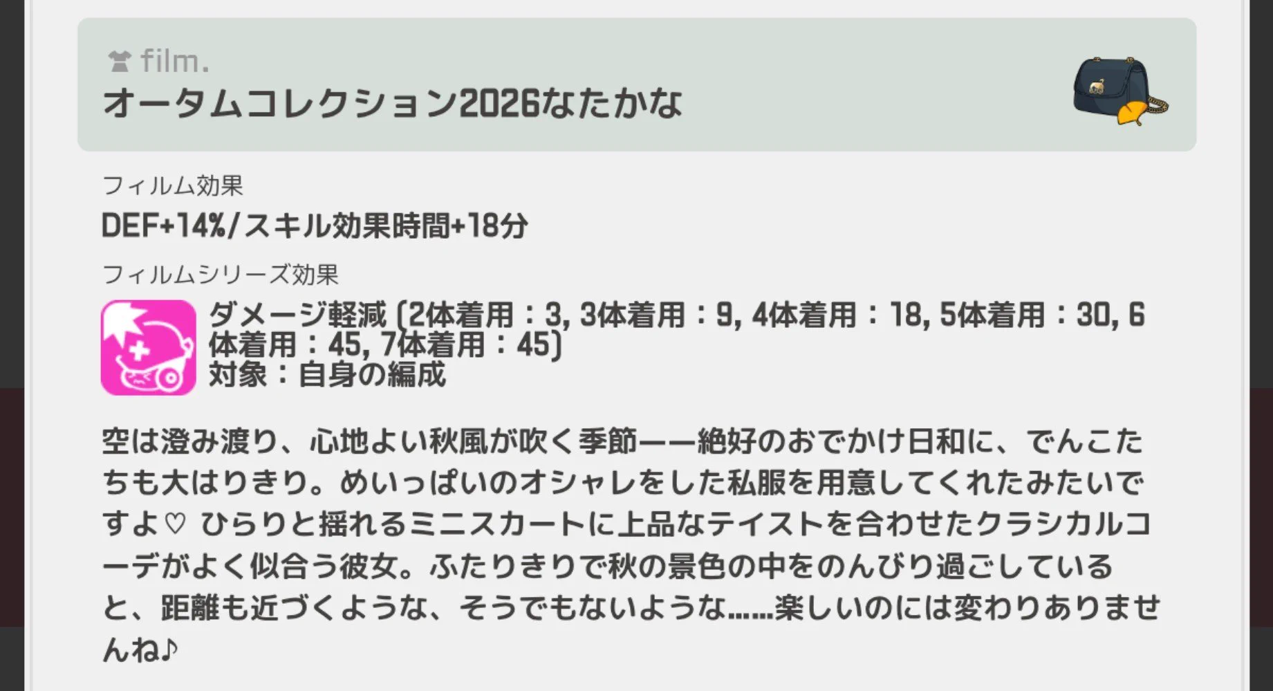 ゆきの on X: 