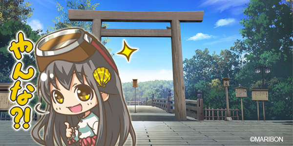 aoshimamegu's tweet photo. おはよー🦐みんな💕
今週も1週間頑張っていこに❗
　
来週はシルバーウイーク✨
　
伊勢から🎁全国のみんなへ💕
https://t.co/1yAQd9Zh2F https://t.co/meFmQPPknb