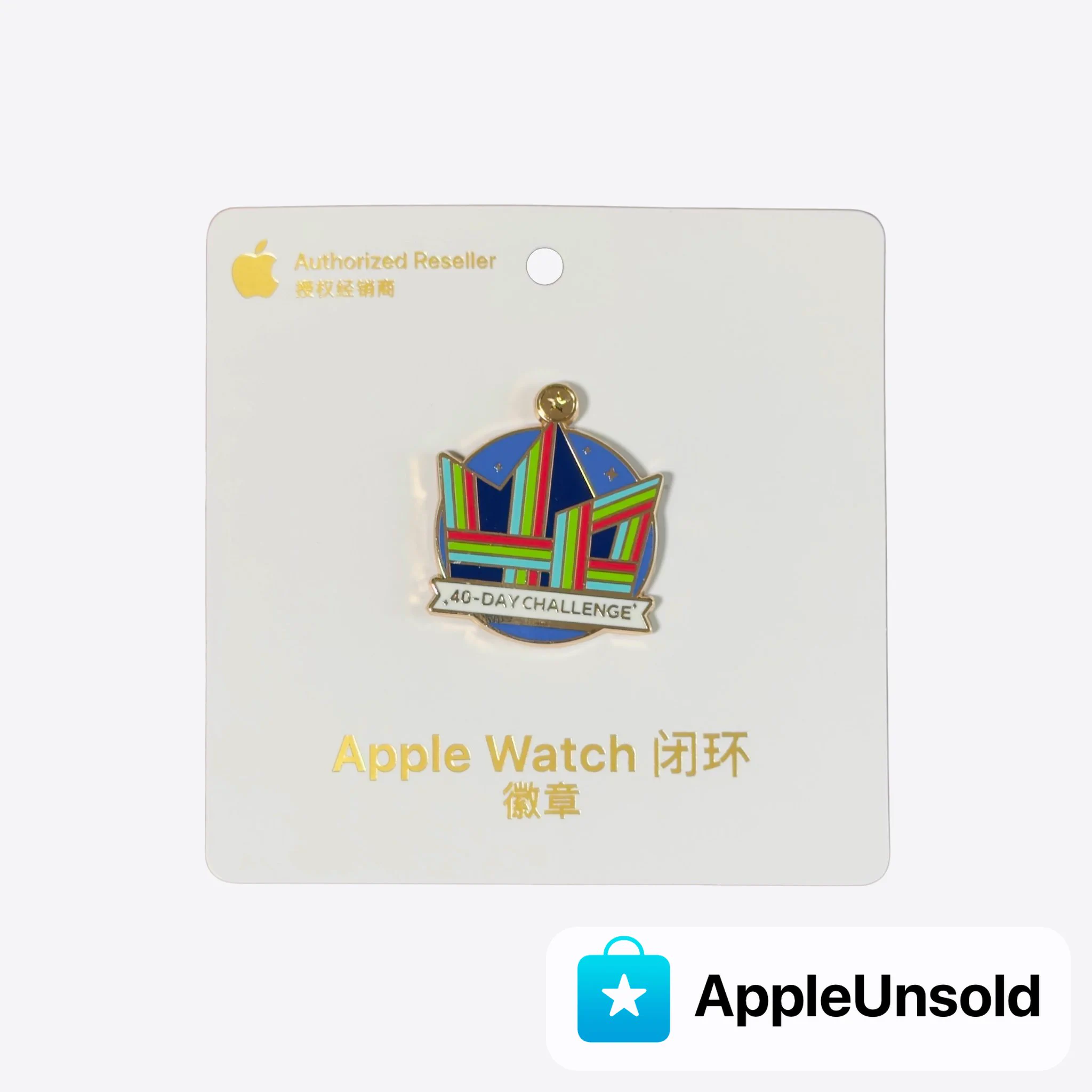 AppleUnsold (@appleunsold) / X