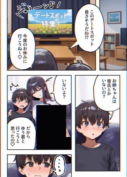 compi_chen's tweet photo. https://t.co/VMx4Hd0Sv0