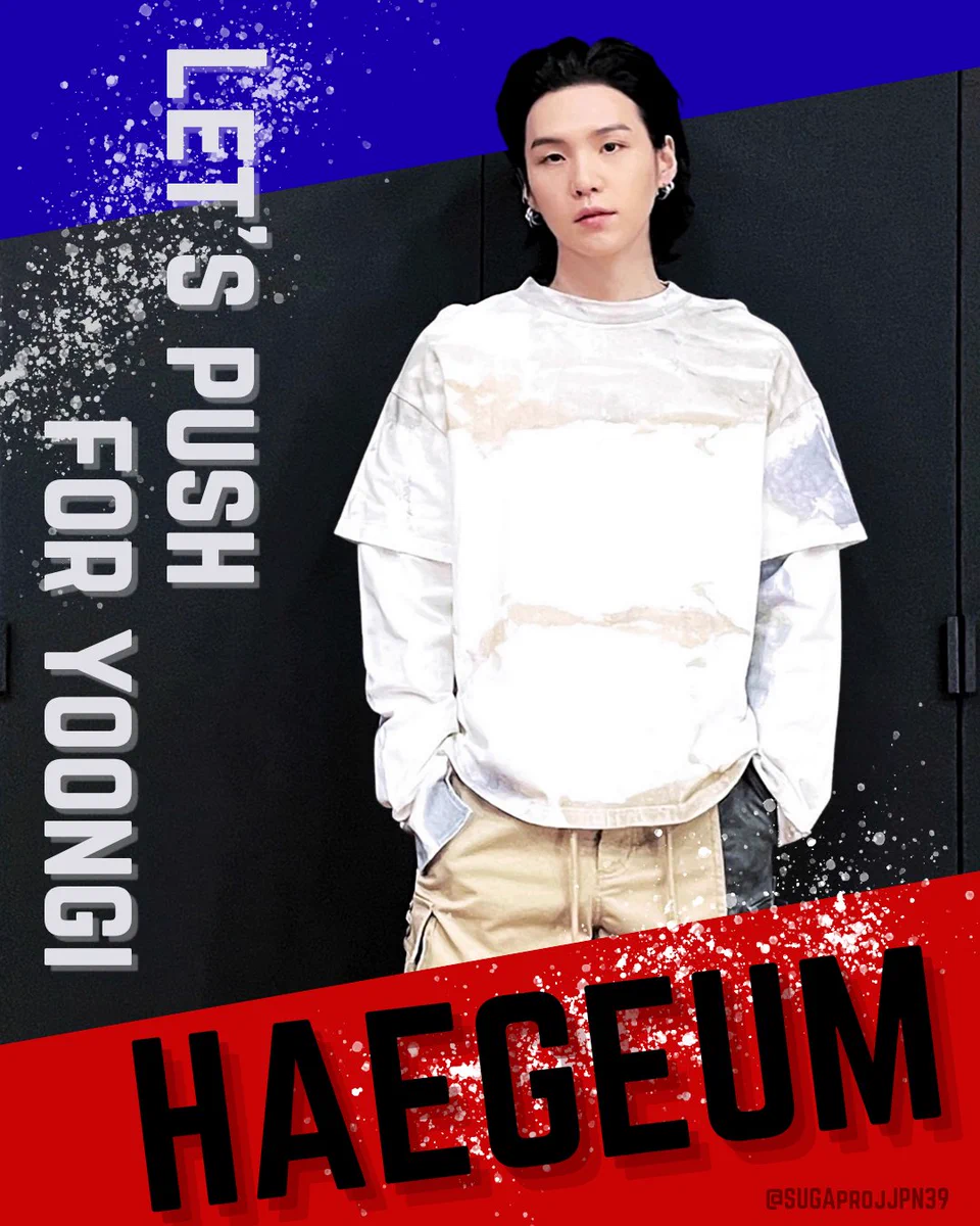 SUGA JAPAN on X: 