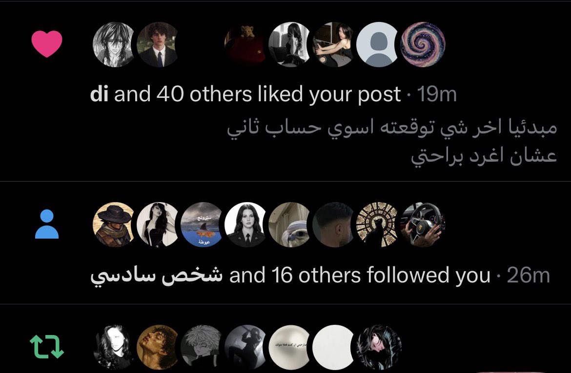 lrrcvx's tweet photo. كل ذولي ولا عندي احد يحبني شسوي بحياتي https://t.co/AXXKVZoaWt