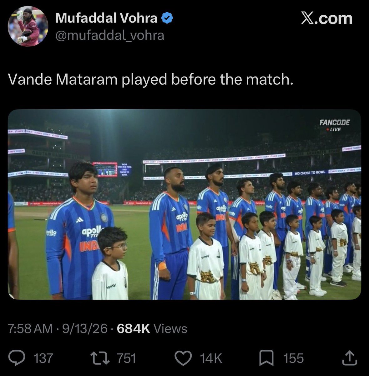 DiscourseDancer's tweet photo. May be am too particular about details but shouldn’t this have been T20- Mataram? https://t.co/0Ogzf3ZDQc