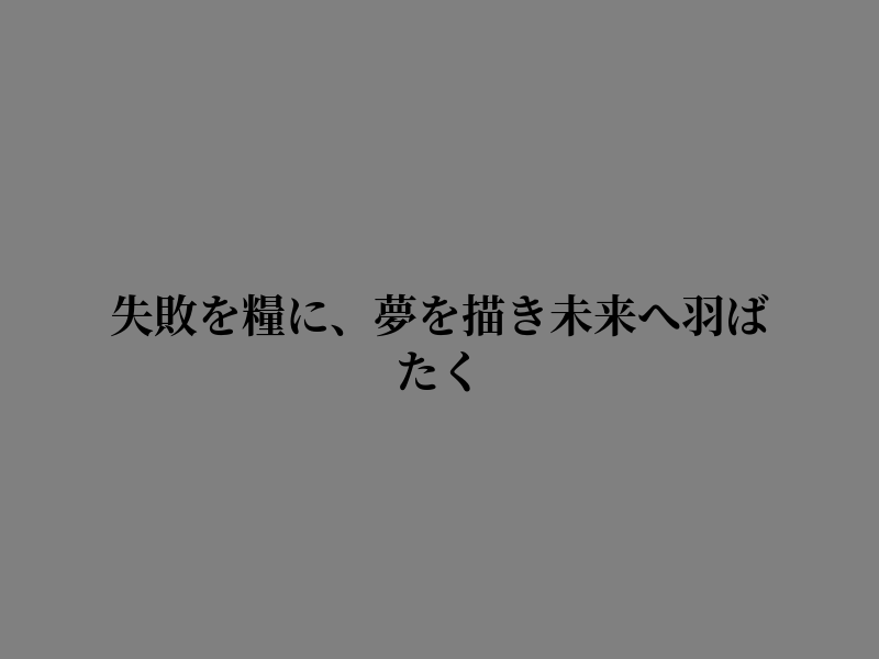 hauage's tweet photo. 感謝の朝 https://t.co/dyrsiDcK3t