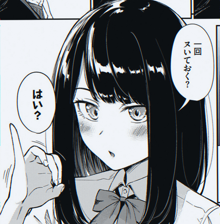 LiviuGabriel's tweet photo. 彼女からの、まさかの突然な提案…

1/7 SFW https://t.co/P5mzZdg6Uf