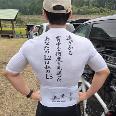 KusozakoSlug_9's tweet photo. #新しいプロフィール画像 https://t.co/7fmSHrVk32