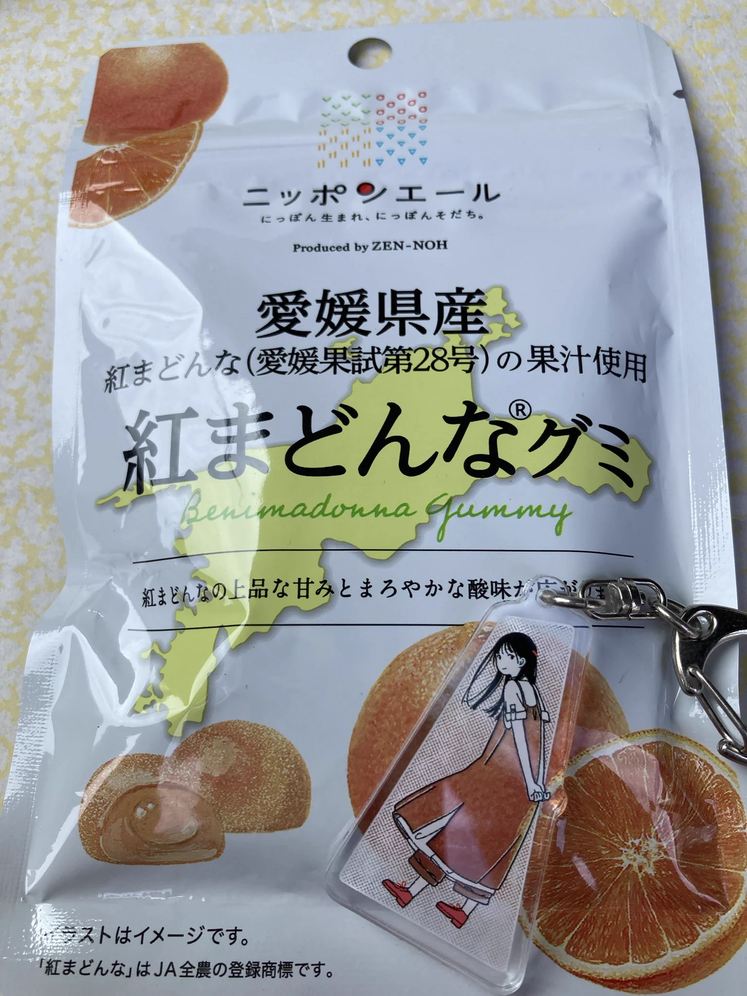 あぜ#がみ on X: 