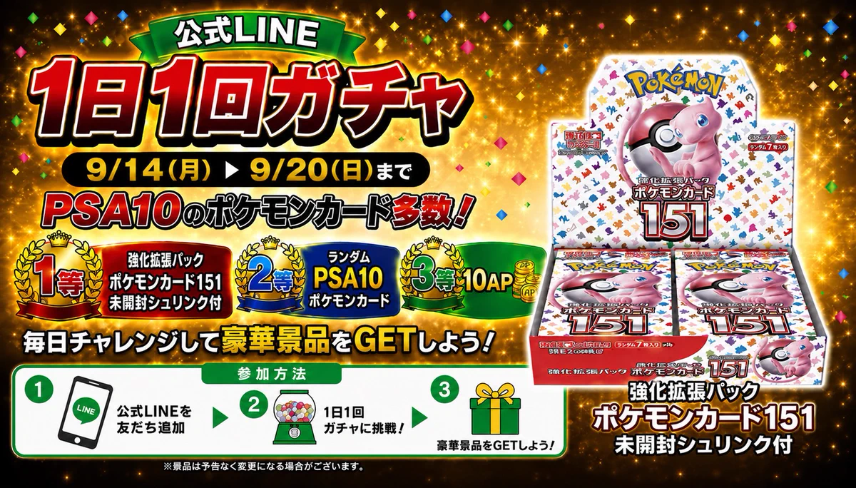 🎰【PPPremium】🎰オンラインパチンコ・パチスロサイト on X