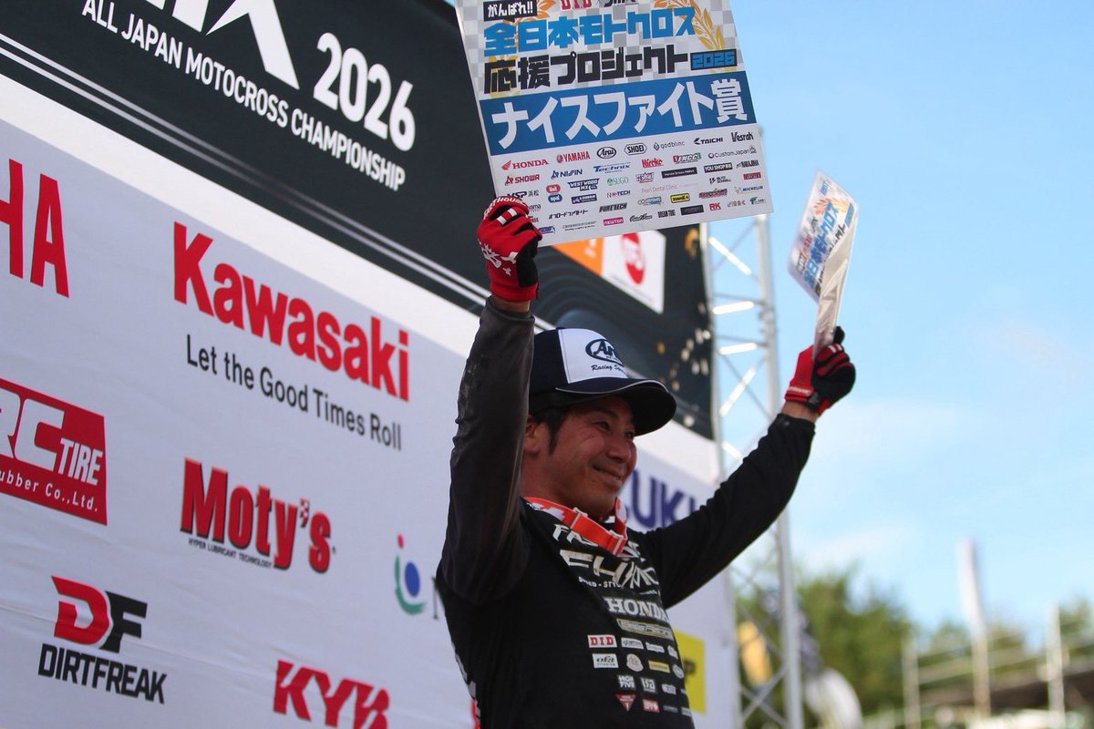 BellsRacing's tweet photo. ベルズチャンネルに昨日近畿大会の動画を🆙しました🎥

https://t.co/lGonmrIRQe https://t.co/QjWj5oo1gv