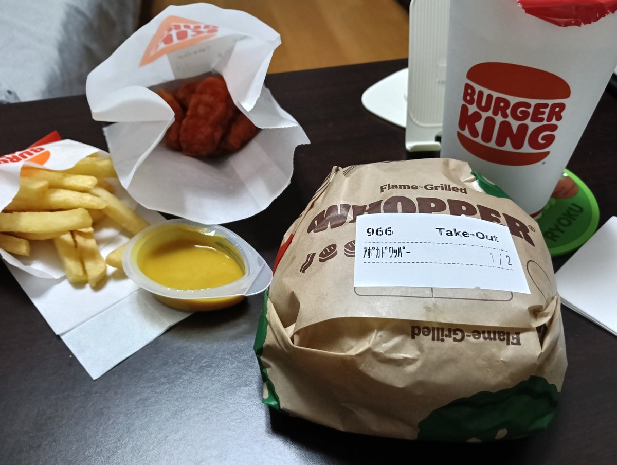 ajtdmp289's tweet photo. 定期的に食べたくなる https://t.co/be8yFh7ZJv