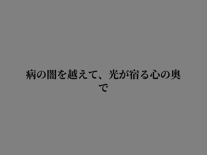 erumhashmiii's tweet photo. 朝の陽が差し込む時間は心地よい https://t.co/yvnoFWSn3N